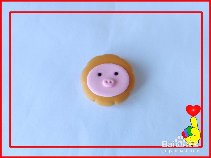 橡皮泥彩泥手工制作月饼16（中秋节）