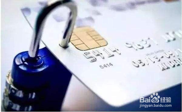 信用卡如何理财技巧养卡攻略