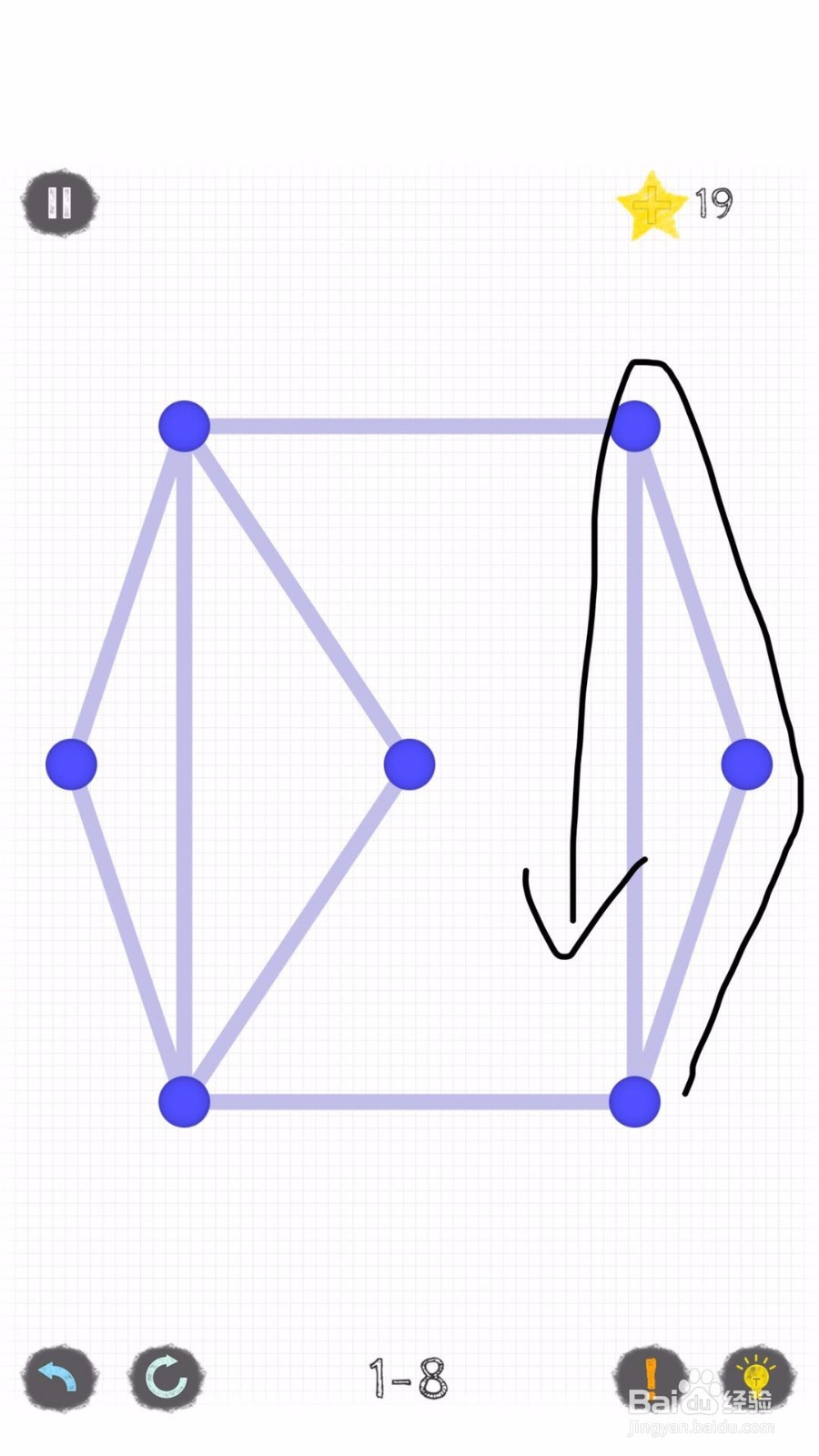 一笔画:世界1第7、8关攻略