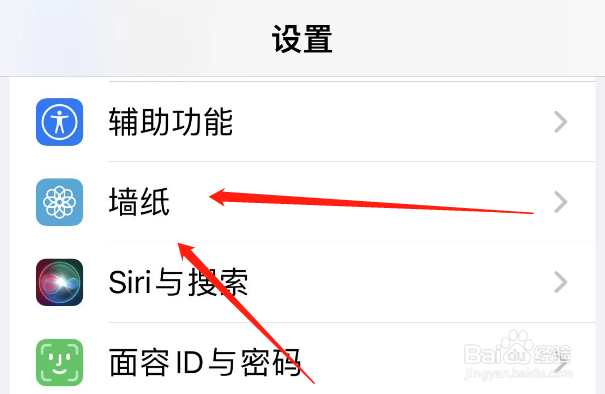 蓝色手机壁纸