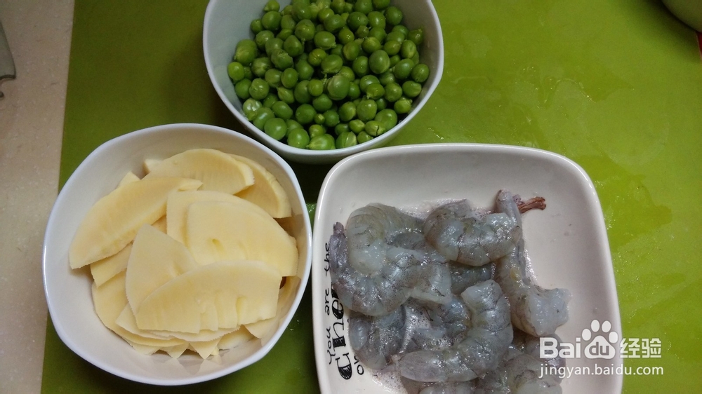 一虾两次，一点都不浪费