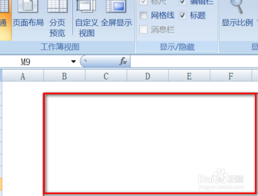 在excel里面如何取消网格线