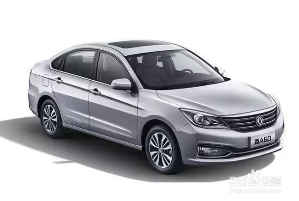 哪些国产车值得拥有？