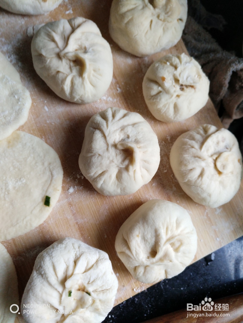 怎么做香菇韭菜包子
