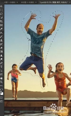 Ps如何移动图片中的人物？
