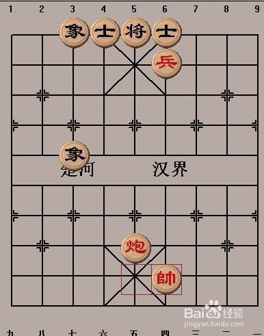 中国象棋基本杀法：铁门栓（二）走法