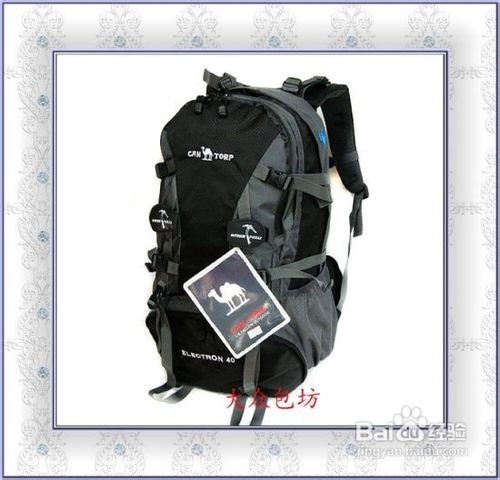 登山包的选购技巧及注意事项