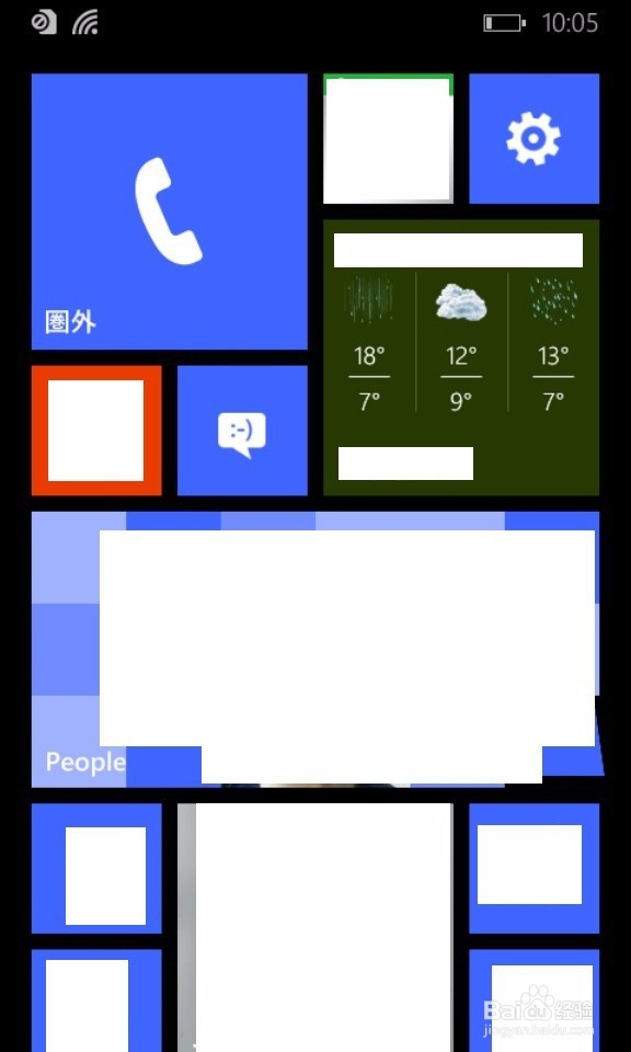 如何将手机软件转到内存卡提高手机内存