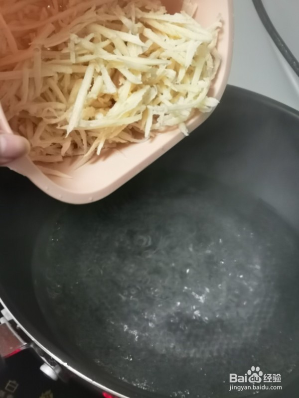 凉拌藕丝的做法