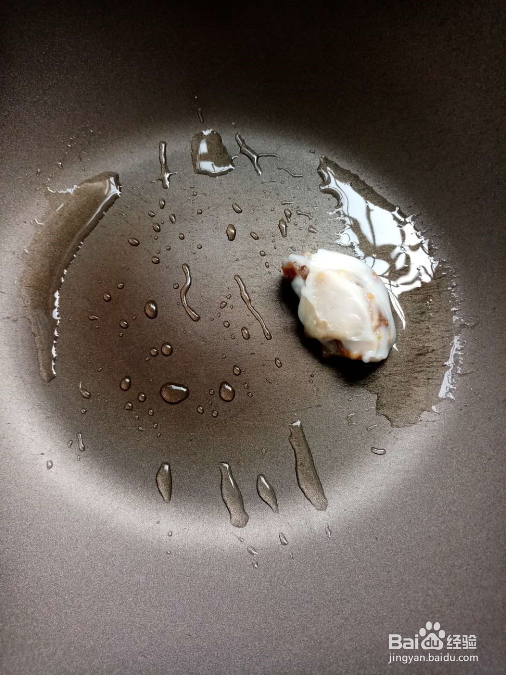 秀珍菇炒瘦肉片