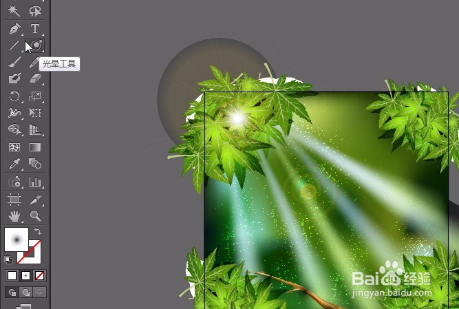 AI教程森林绘制Illustrator cs6