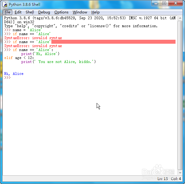 Python控制流