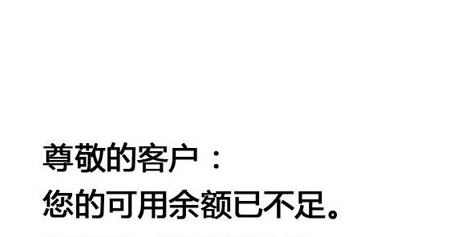 春节过后不想上班怎么办