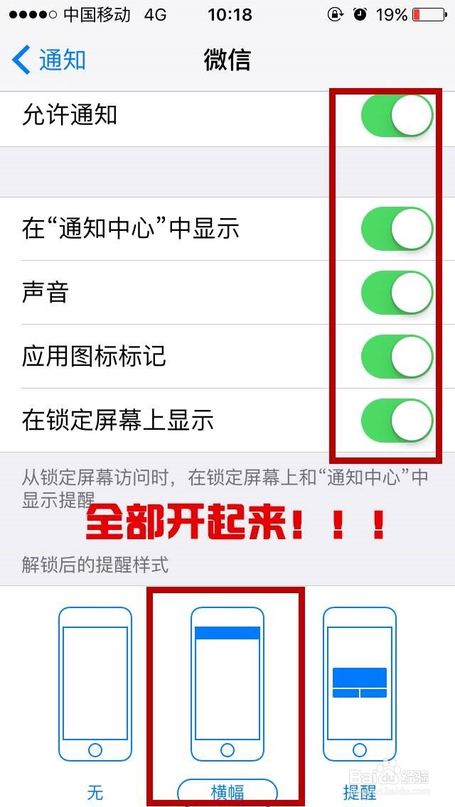 微信群消息超过2分钟如何撤回