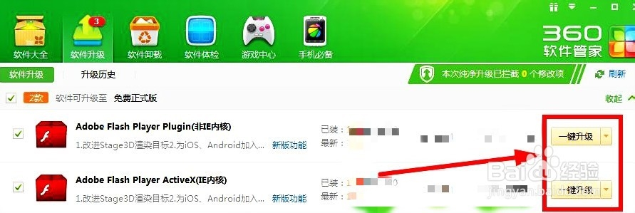 B站攻略：[9]bilibili优酷源视频崩溃不能看？