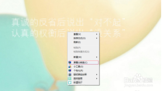 超出频率限制怎么办