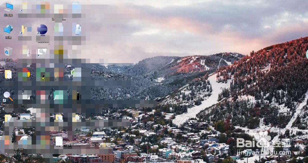 win10的控制面板在哪里