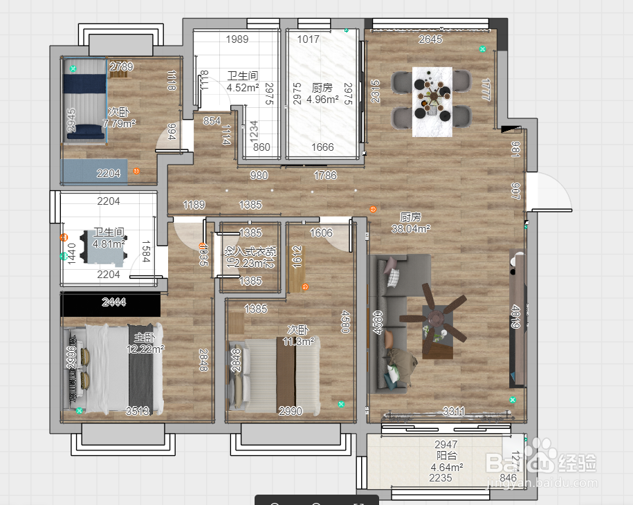 酷家乐新风系统管道怎样设置