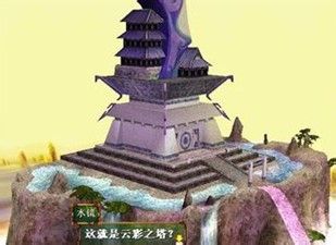 轩辕剑4玩法简介