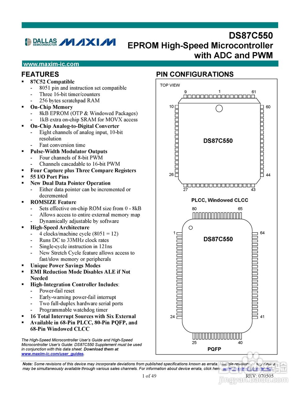 MAXIM DS87C550微控制器说明书:[1]