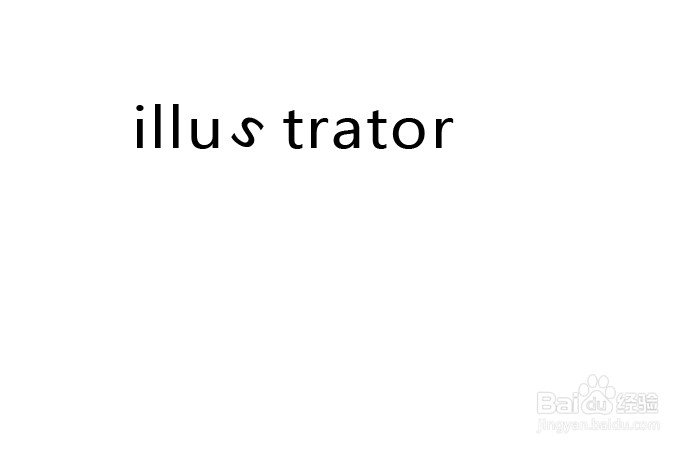 AI文字工具的使用(2)