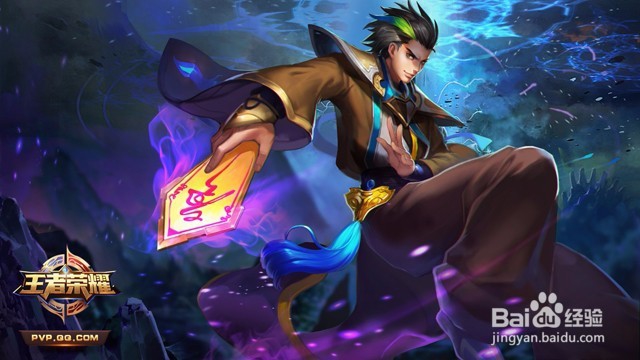 为什么王者荣耀那么火