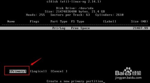 VMware虚拟机安装android-x86_64-8.1-rc1.iso