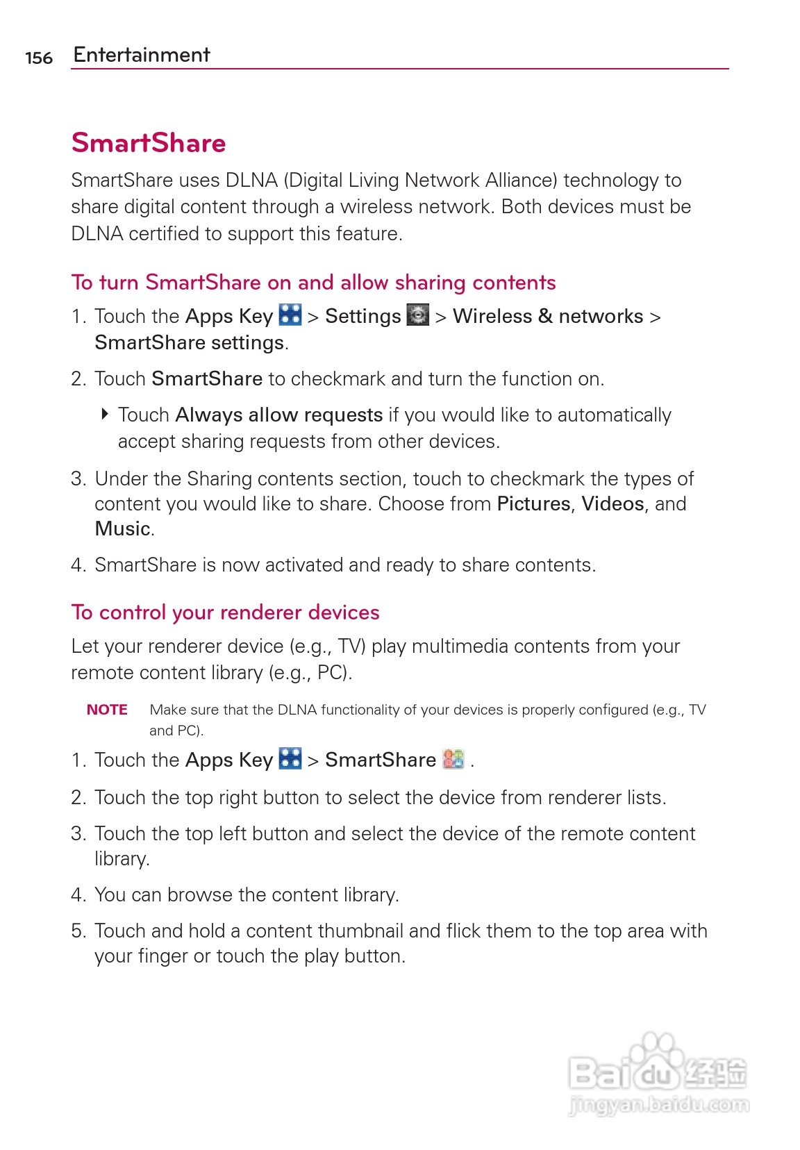 LG Rvolution VS910手机说明书:[16]