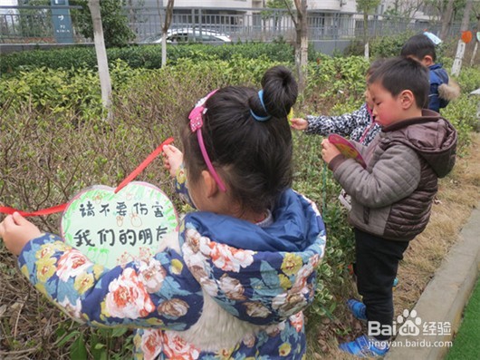 2018年植树节是哪天，如何和孩子过植树节？