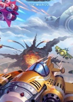 全民飞机大战新战机风暴猎鹰属性介绍