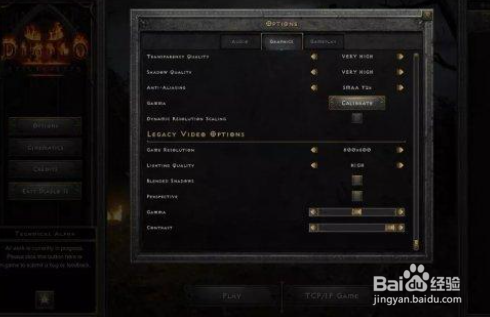 gtasa重制版画面设置