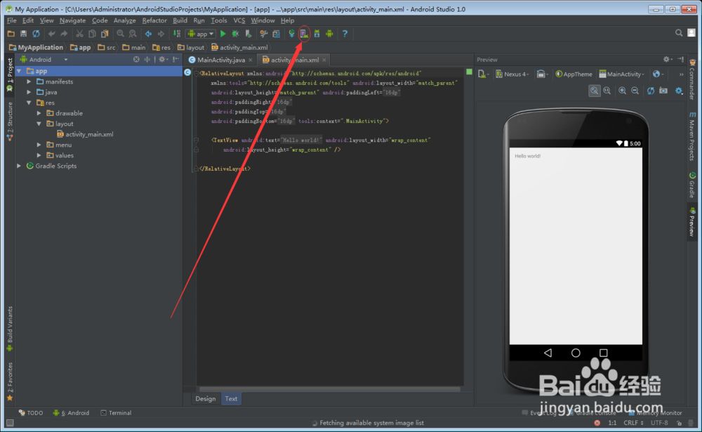 Android Studio1.0怎么安装配置SDK