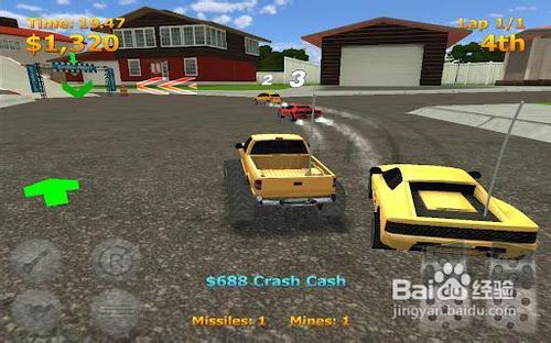 迷你暴力赛车的游戏攻略