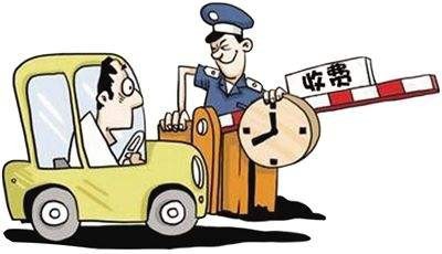 车停在路上等人,人在车上算违停吗