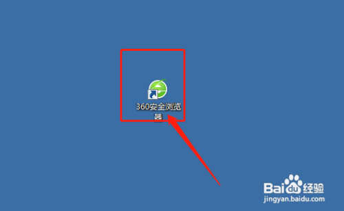 钉钉网页版怎么登录