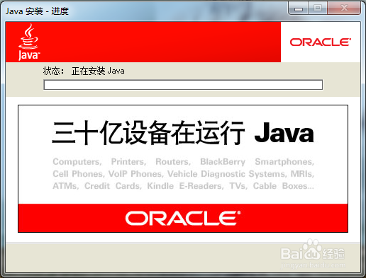 在线视频录制_无毒视频录制工具