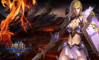 第七大道《神曲》紫晶矿场之矿战攻略