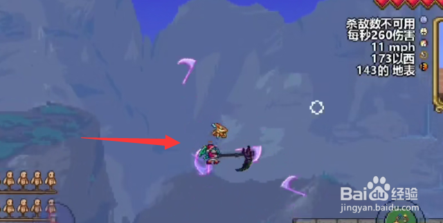 泰拉瑞亚死神镰刀怎么样