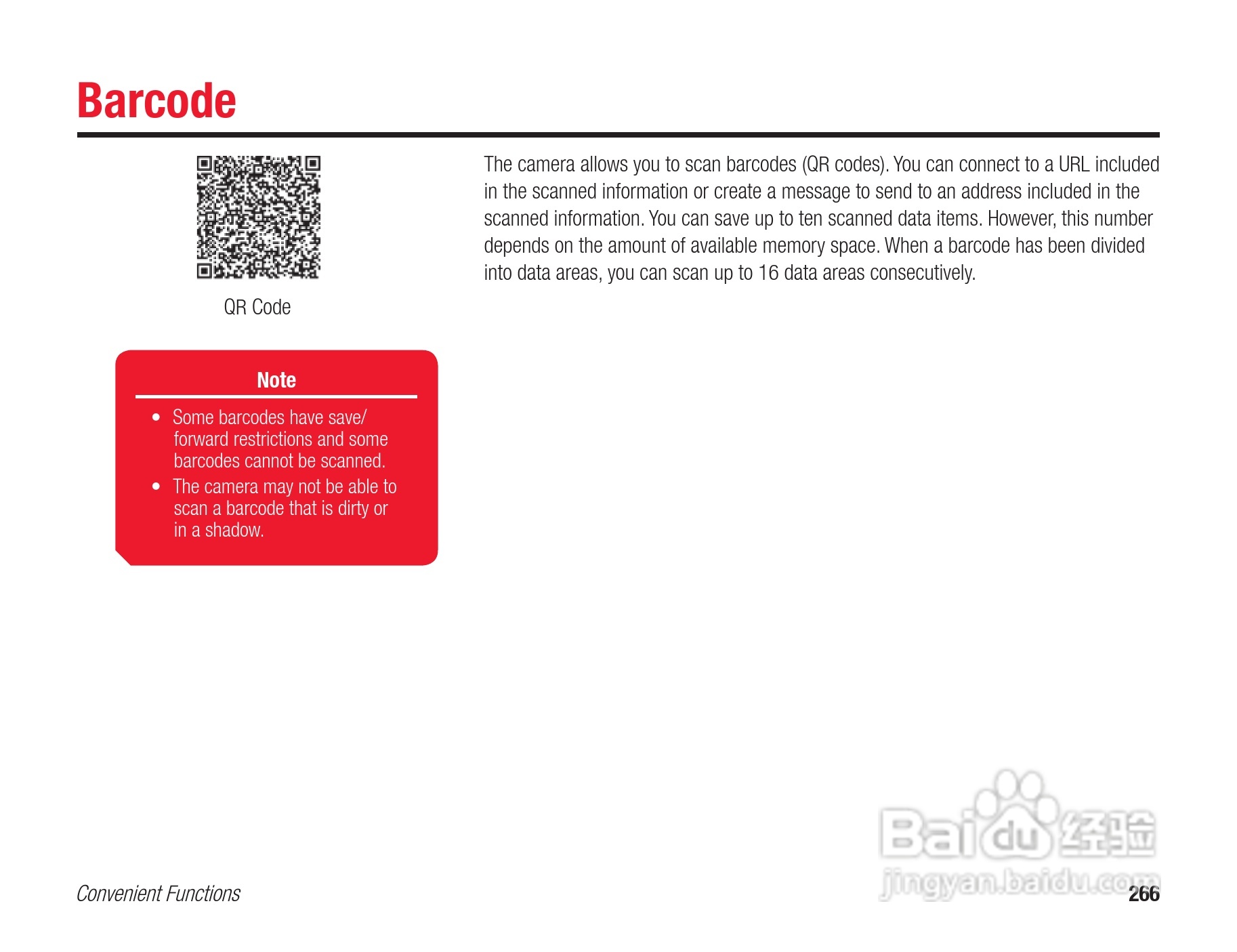 东芝803T手机使用说明书:[27]