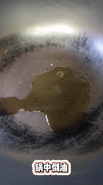 如何做好吃却不油腻的红烧肉呢?