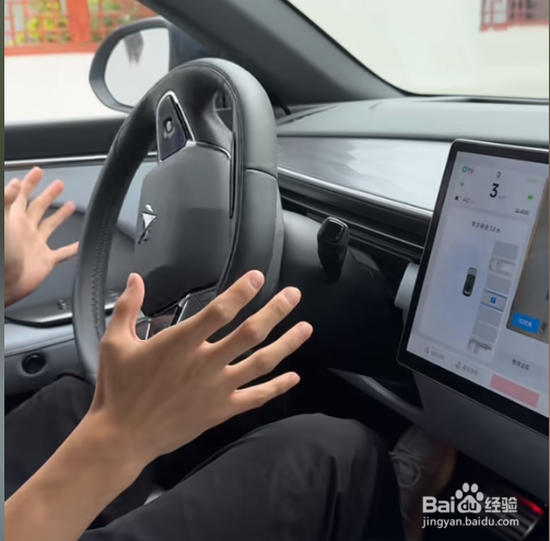 极狐阿尔法T5自动泊车步骤