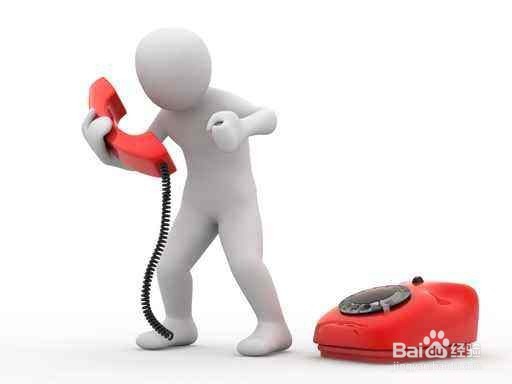 暴力催收的网贷应该怎么办