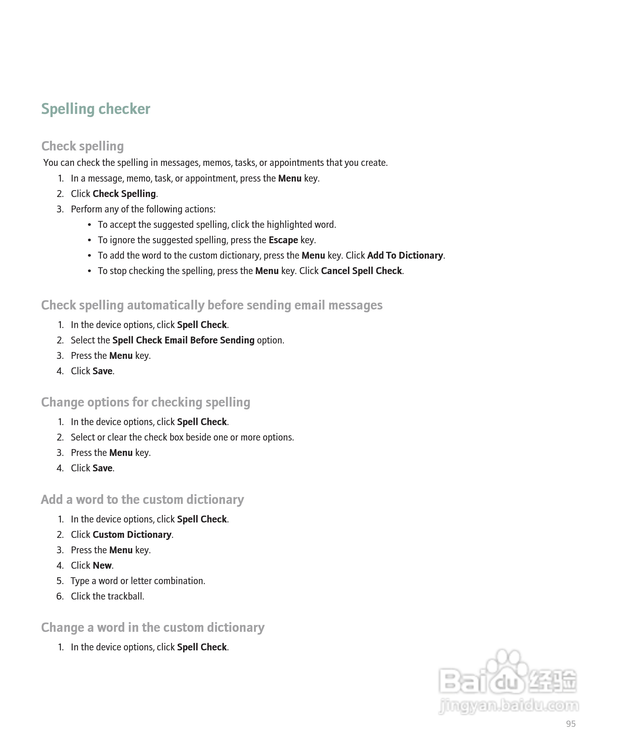 黑莓BlackBerry 8830手机使用说明书:[10]