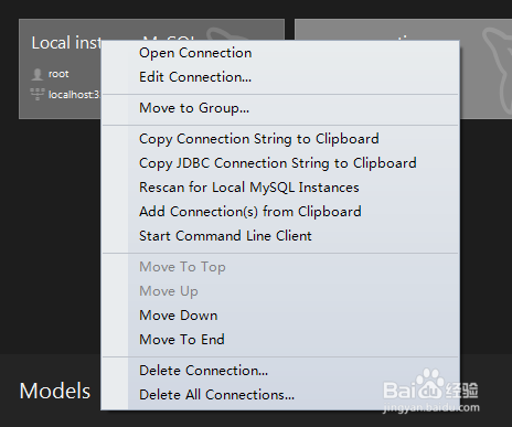 如何使用Workbench查看高级插入延迟设置变量