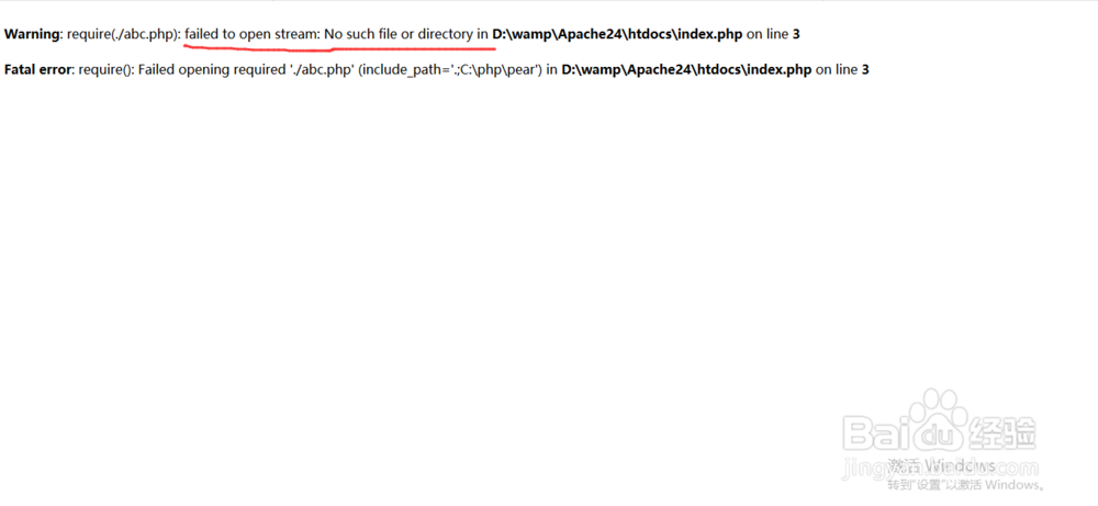 PHP面试题3:require(_once)和include(_once)