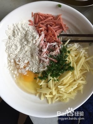 土豆火腿鸡蛋面饼怎么做