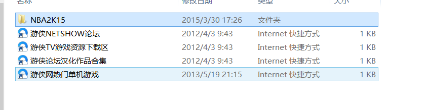NBA2K15怎么接着玩MC模式