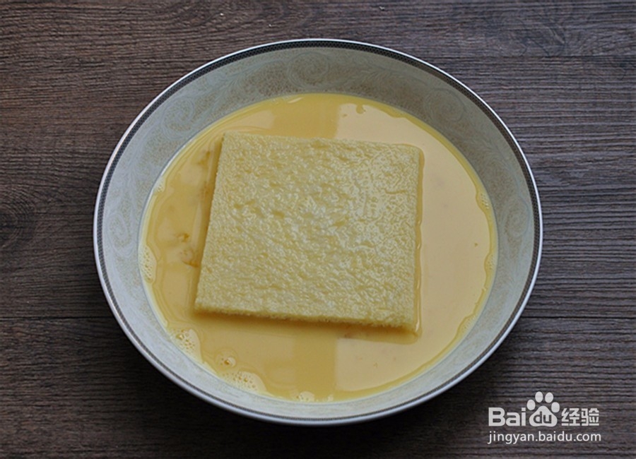 彩椒火腿三明治