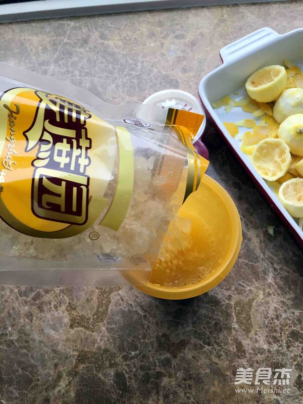 自制健康饮品-柠檬蜜