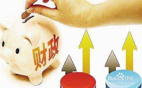 如何选择适合自己发展的城市